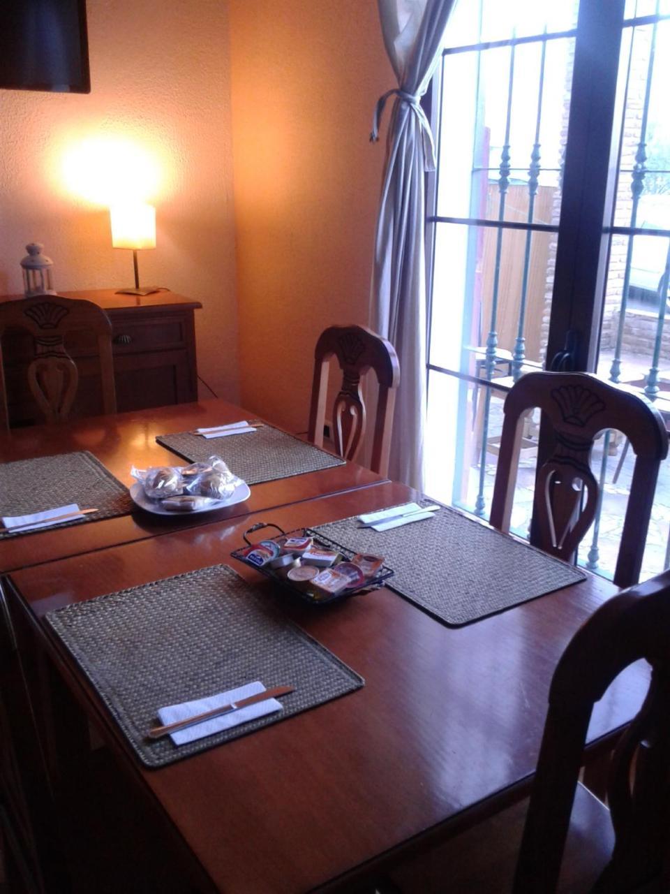 Apartamentos Rurales Mirador De Jubrique エクステリア 写真
